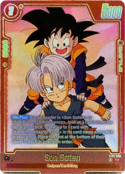 Son Goten Rare Alt Art ST01-006