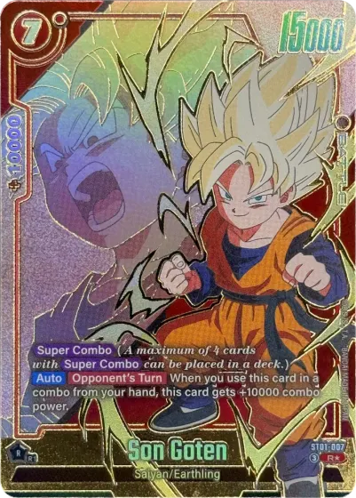 Son Goten Rare Art ST01-007